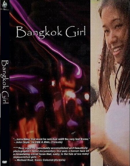bangkok_girl_poster