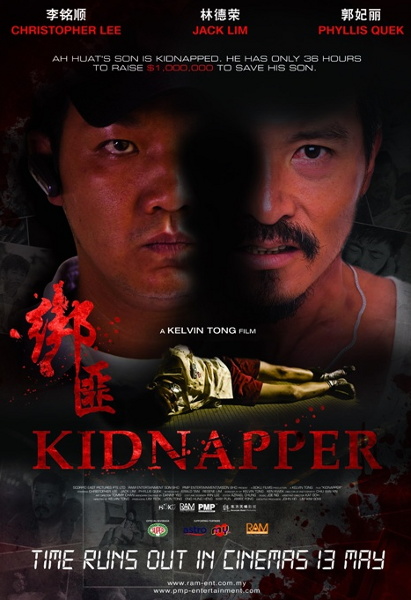 kidnapper